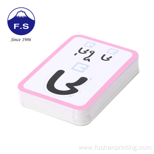 Art Card CMYK Printing Educational Baby Flash Cards